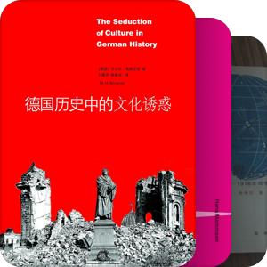 已找2