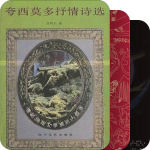 书单｜Booklist1-3